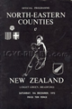 North-Eastern Counties v New Zealand 1972 rugby  Programme